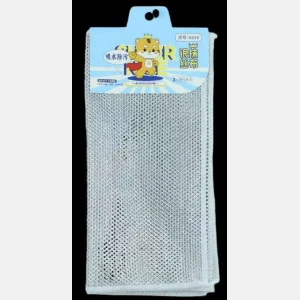 Silver Fiber Cleaning Cloth #6839 30cm×30cm×3pcs