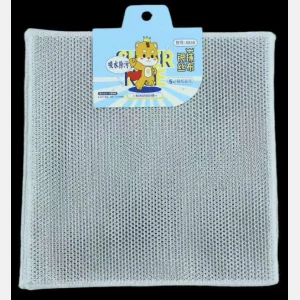 Silver Fiber Cleaning Cloth #6838 25cm×25cm×5pcs