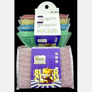 Thin Striped Cleaning Block 4-piece set #6872