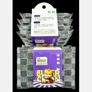 Dark Green Large Square Cleaning Block 4-piece set #6876