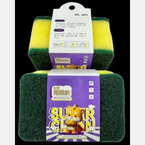 High-density Cleaning Sponge With Sand 2-piece set #6870