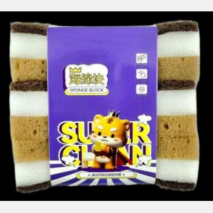 Brown Three-layer Cleaning Sponge 3-piece set #6898