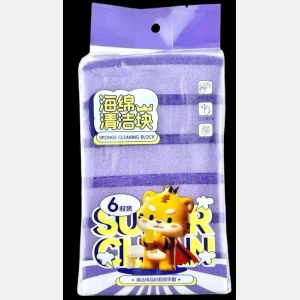 Purple Cleaning Sponge 6-piece set #8105