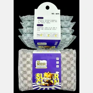 Silver Wire double-sided Cleaning Block 4-piece set #6875
