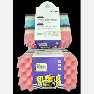 Wave-shaped Cleaning Sponge 2-piece set #6866