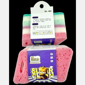 Colorful Diamond Cleaning Sponge 2-piece set #6867