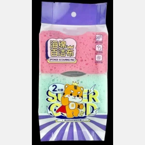 Colorful Three-layer Cleaning Sponge 2-piece set #8143