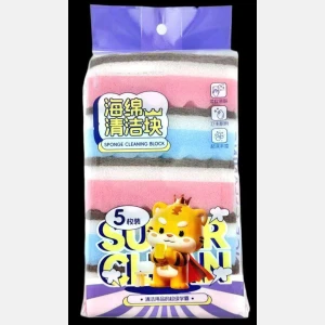 Colorful Wave-shaped Cleaning Sponge 5-piece set #8167