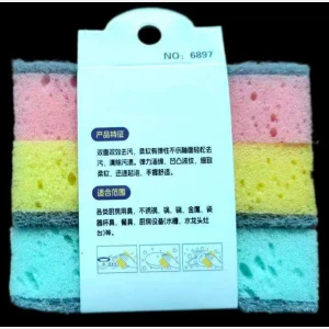 Colorful Cleaning Sponge 3-piece set #6897 