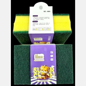 High-density Cleaning Sponge With Sand 2-piece set #6864