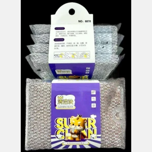 Rice-grain Shaped With Stick-on Hook Cleaning Block 4-piece set #6878