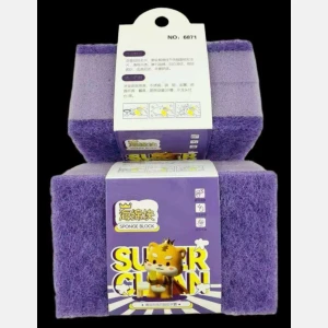 Purple Cleaning Sponge 2-piece set #6871