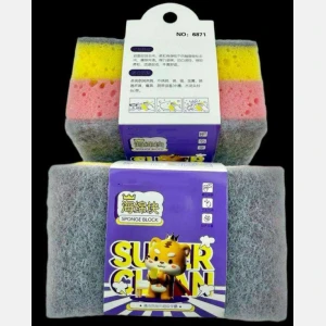 Colorful Cleaning Sponge 2-piece set #6871
