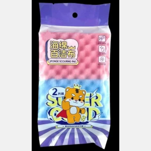 Wave-shaped Cleaning Sponge 2-piece set #8143