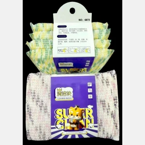 Color-block Cleaning Block 4-piece set #6873