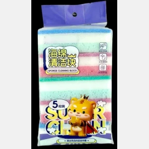 Colorful 3-layer Cleaning Sponge 5-piece set #8167