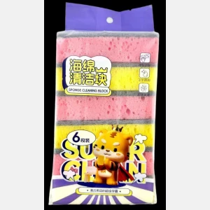 Cleaning Sponge 6-piece set #8105