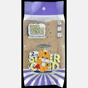 Brown 3-layer Cleaning Sponge 2-piece set#8143