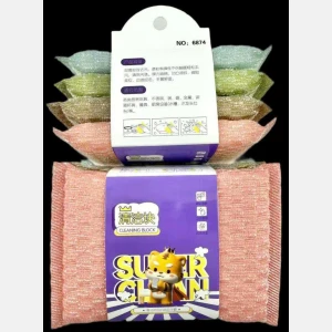 Four-color Macaron Cleaning Block 4-piece set #6874