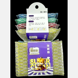 Small Jacquard Cleaning Block 4-piece set #6874