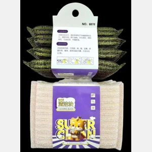 Bar Cleaning Block 4-piece set #6878