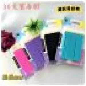 Lip Brush XK2502