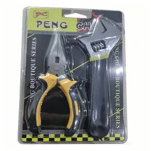 Tools Set  #8888