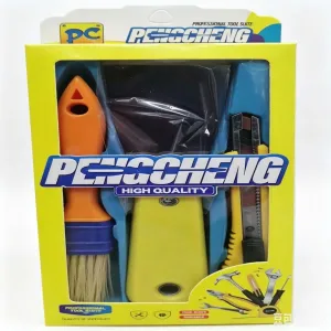 tools set B1-006