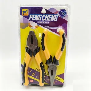 tools set A044