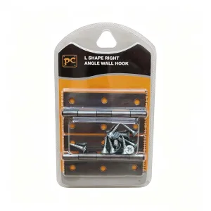 Door lock series A025