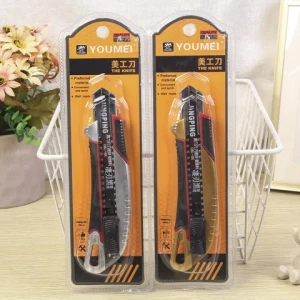 knife set A9639