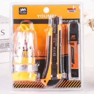 tools set K-899