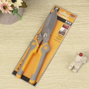 Multifunctional scissors A9672